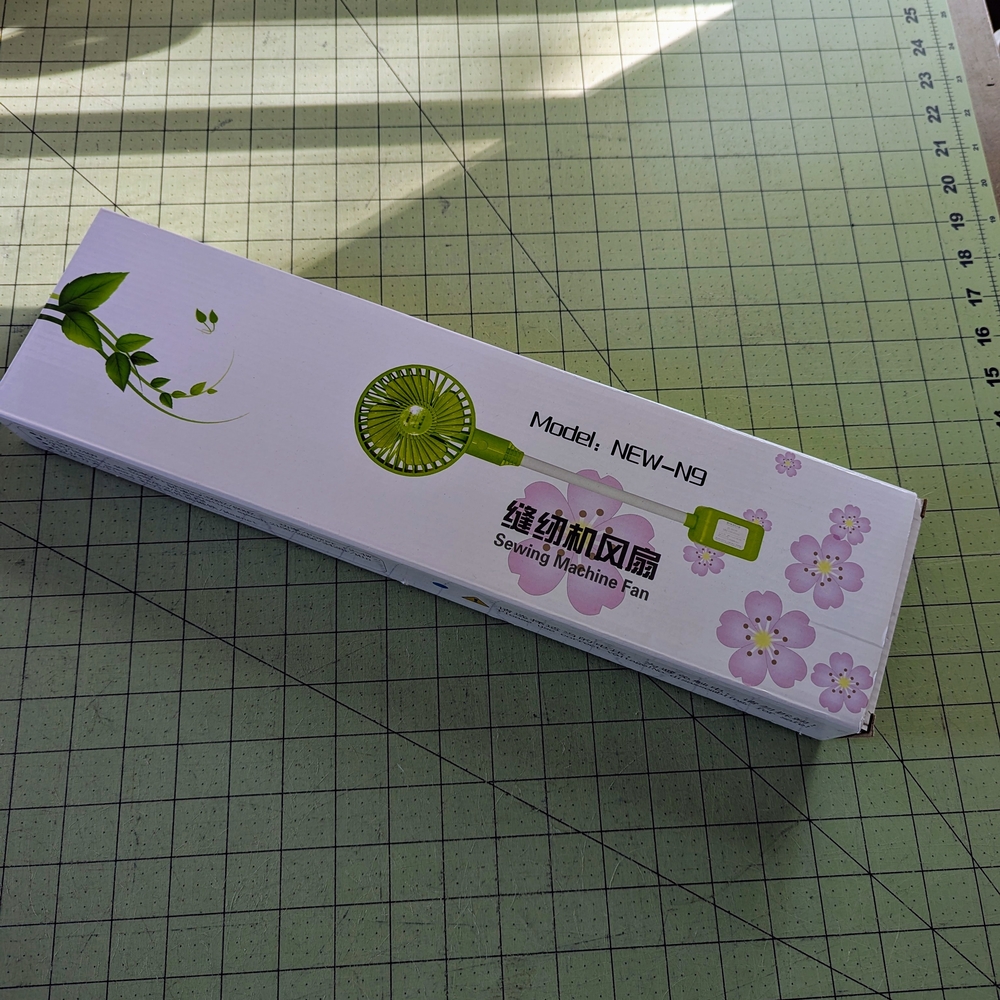 Sewing Machine Fan - Picture 3 of 3